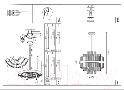 Люстра ST Luce SL1634.103.06