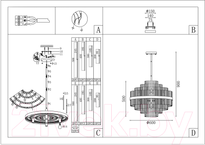 Люстра ST Luce SL1634.103.09