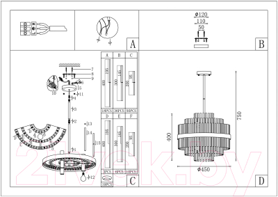 Люстра ST Luce SL1634.303.06