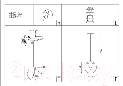 Потолочный светильник ST Luce SL1056.403.01