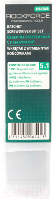 Отвертка RockForce RF-32805MR