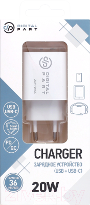 Адаптер питания сетевой Digitalpart FC-135