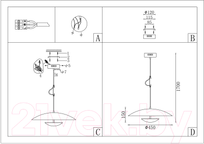 Потолочный светильник ST Luce SL6502.203.01