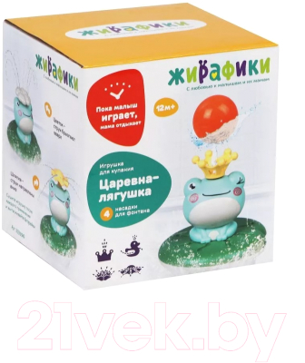 Игра для ванной Жирафики Царевна-лягушка / 939996