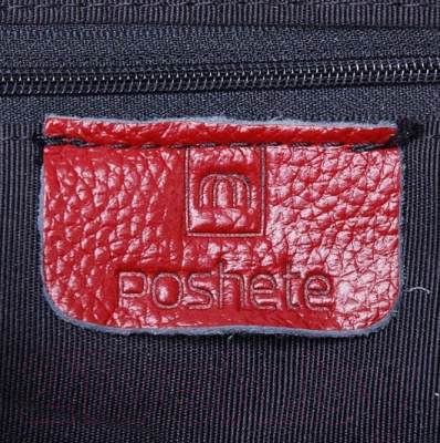 Сумка Poshete 886-60051H-BRD