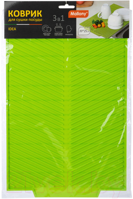 Коврик для сушки посуды Mallony Idea 104594