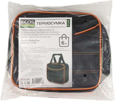Термосумка ECOS PC2213 / 104573