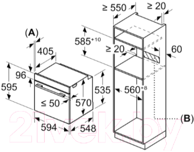 Электрический духовой шкаф Bosch HRA574BB0