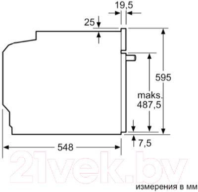 Электрический духовой шкаф Bosch HRA574BB0