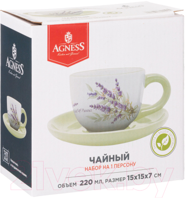 Чашка с блюдцем Agness Душа Прованса 358-2049