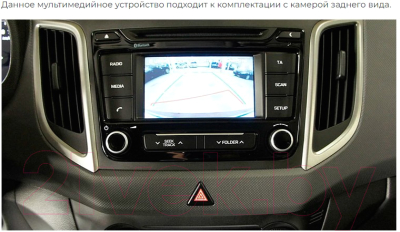 Бездисковая автомагнитола Incar TMX2-2410c-3