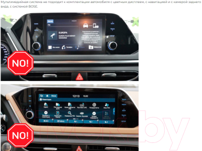 Бездисковая автомагнитола Incar TMX2-2441-3