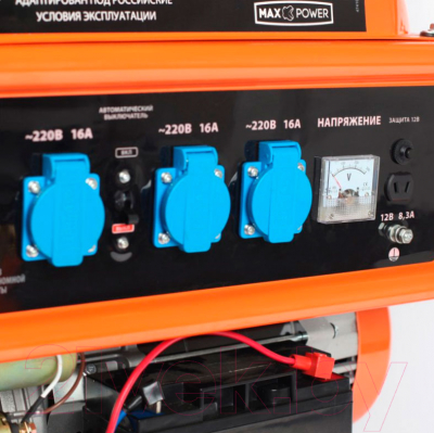 Бензиновый генератор PATRIOT Max Power SRGE 7200E