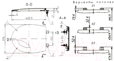 Сиденье для унитаза РБМ СПУ-1
