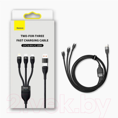 Кабель Baseus Flash Series II Two-for-three / CASS030101