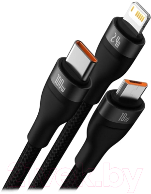 Кабель Baseus Flash Series II One-for-three / CASS030001