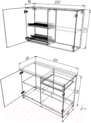 Кухонный гарнитур Eligard Urban 1.2 (белый)