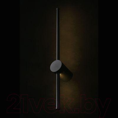 Бра Aployt Gabi APL.0123.01.07