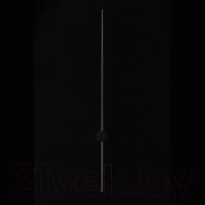 Бра Aployt Gabi APL.0123.01.20