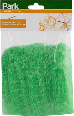 Защитная сетка для растений Park 732116 - фото