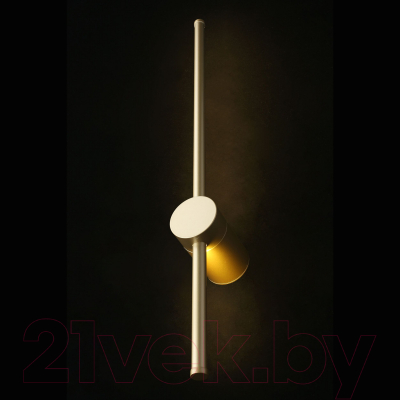 Бра Aployt Gabi APL.0123.11.07