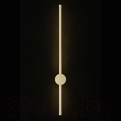 Бра Aployt Gabi APL.0123.11.07