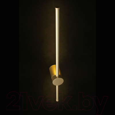 Бра Aployt Gabi APL.0123.11.07