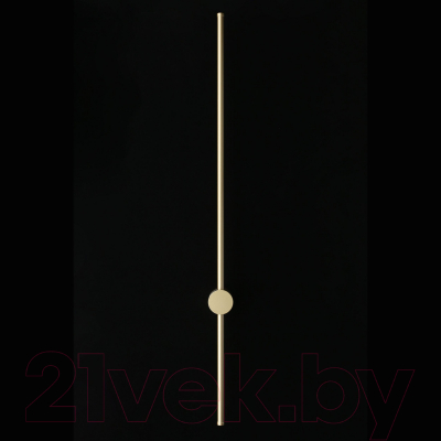 Бра Aployt Gabi APL.0123.11.20