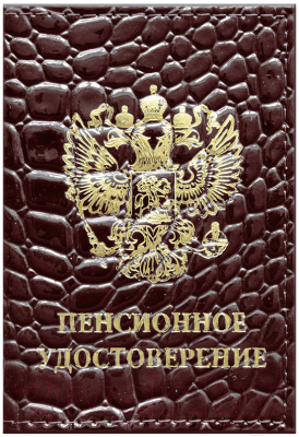 Чехол для документов OfficeSpace 240446 - фото