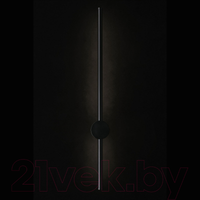 Бра Aployt Gabi APL.0124.01.07