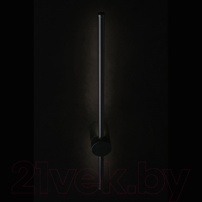 Бра Aployt Gabi APL.0124.01.07