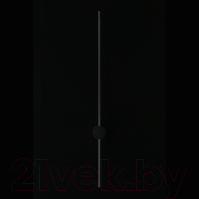 Бра Aployt Gabi APL.0124.01.12