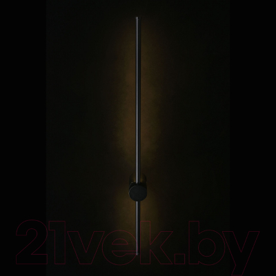 Бра Aployt Gabi APL.0124.01.12