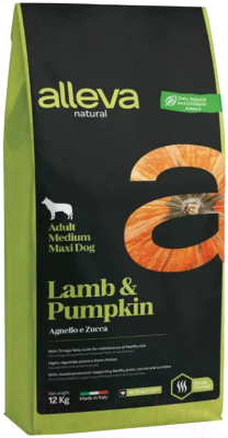 Сухой корм для собак Alleva Natural Для взр. сред. и круп. пород с ягнен. и тыквой  / P00218 (12кг) - фото
