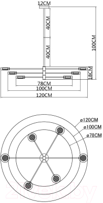 Люстра ST Luce SL6504.302.06