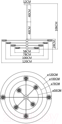Люстра ST Luce SL6504.302.08