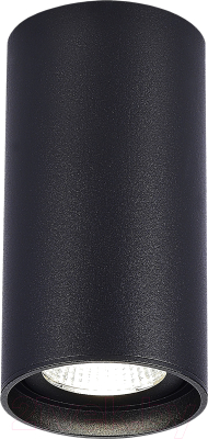 Потолочный светильник ST Luce ST157.432.15 - фото