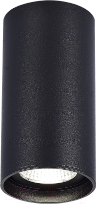 Потолочный светильник ST Luce ST157.442.15 - фото