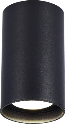 Потолочный светильник ST Luce ST157.442.20 - фото