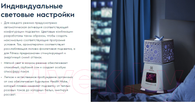 Ультразвуковой увлажнитель воздуха Electrolux EHU-3915D