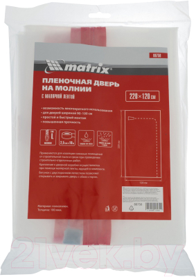 Дверь пленочная Matrix 88758