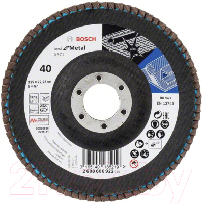 Шлифовальный круг Bosch 2.608.606.922