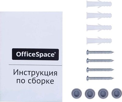 Магнитно-маркерная доска OfficeSpace 307398