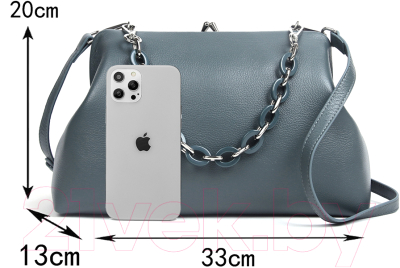 Сумка Mironpan 63014 (бирюзовый)