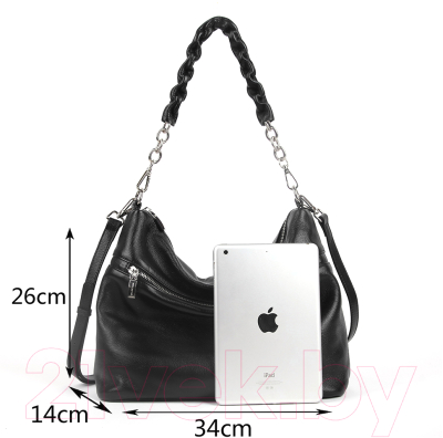 Сумка Mironpan 63009 (черный)