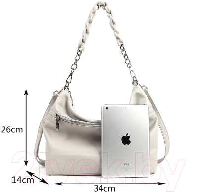 Сумка Mironpan 63009 (светло-серый)