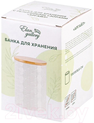 Емкость для хранения Elan Gallery Аргайл / 240162