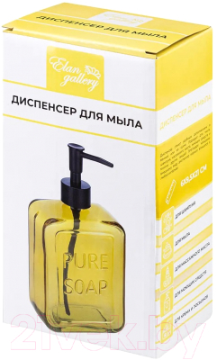Дозатор для жидкого мыла Elan Gallery 240155