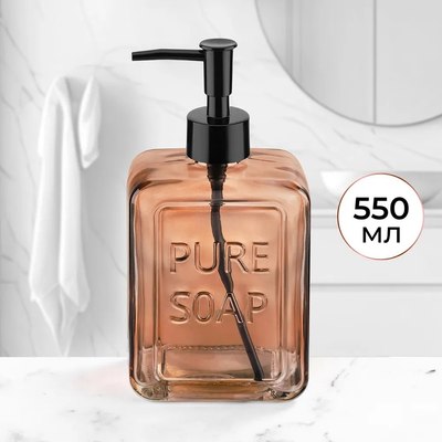 Дозатор для жидкого мыла Elan Gallery 240262