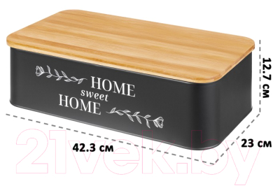 Контейнер Elan Gallery 240276